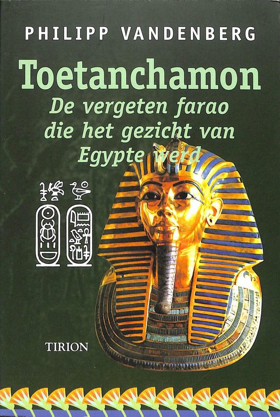 Toetanchamon - cover