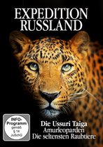 Amurleoparden - Die Seltensten Raubtiere