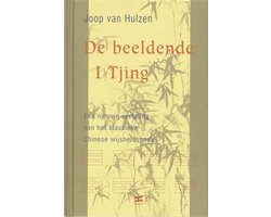 De Beeldende I Tjing