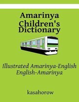 Amarinya Children's Dictionary