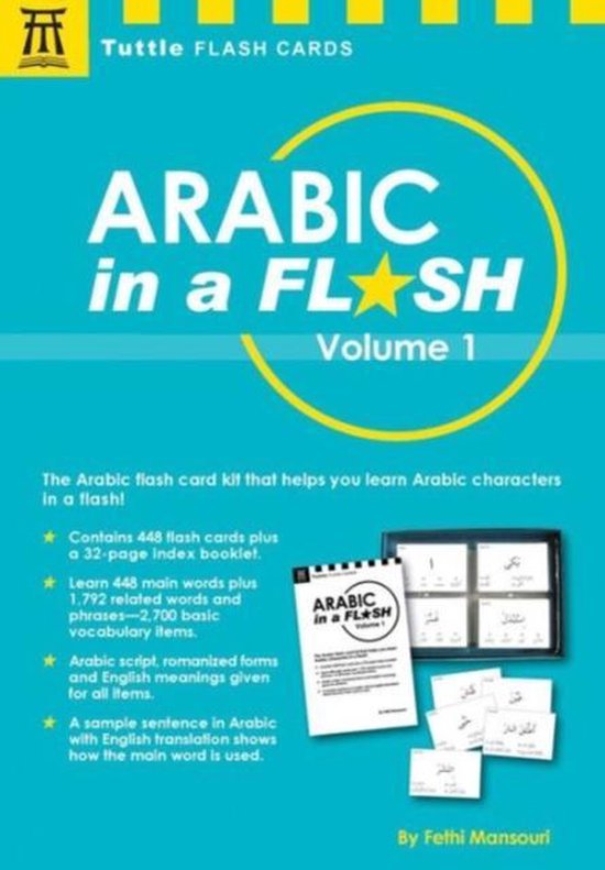 Arabic In A Flash Kit Volume 1 - cover