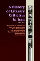 History of Literary Criticism in Iran, 1866-1951