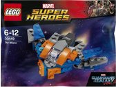 Lego Marvel Super Heroes Guardians of the Galaxy Vol. 2 The Milano 30449 Polybag