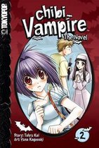 Chibi Vampire: The Novel