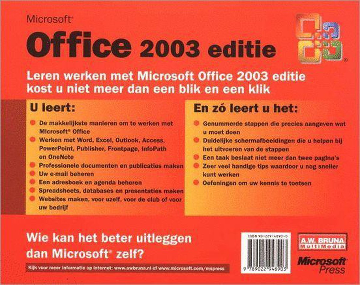 microsoft office publisher 2003