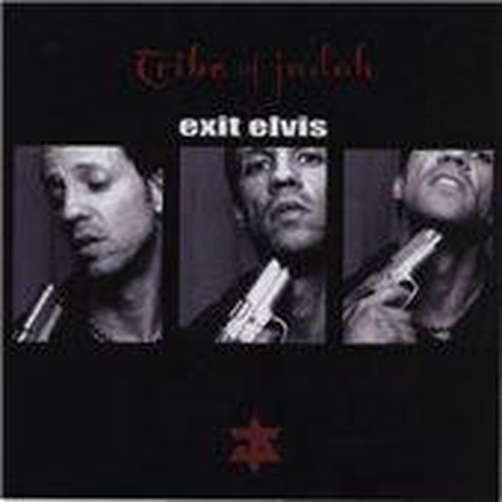 Exit Elvis