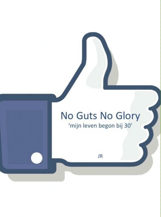 No guts no glory! - cover