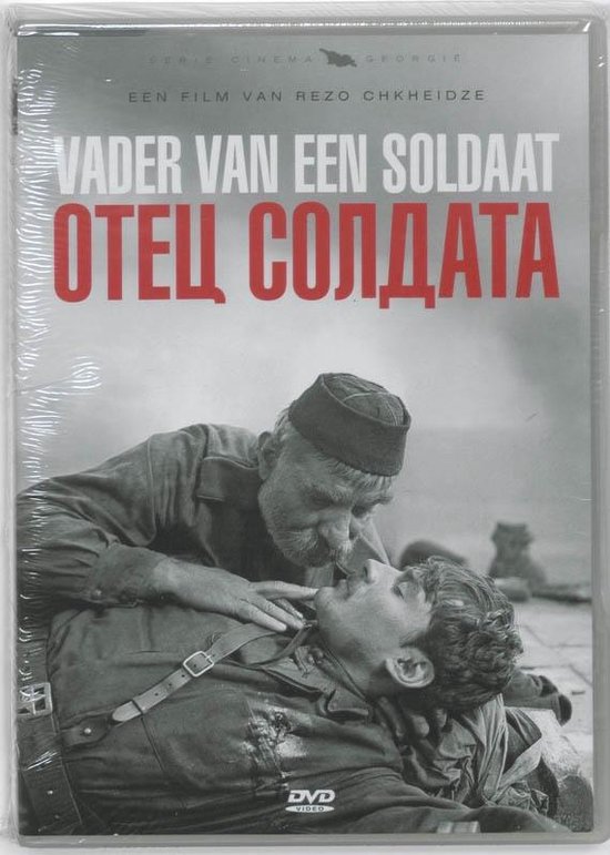 Cover van de film 'Vader Van Een Soldaat'
