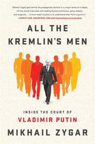 All The Kremlin's Men