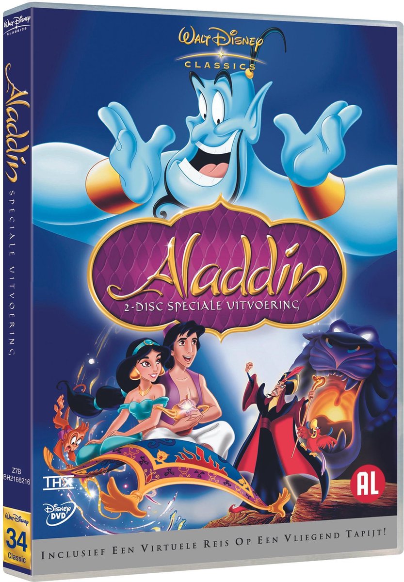 Aladdin Special Edition Dvd Dvd S Bol Com