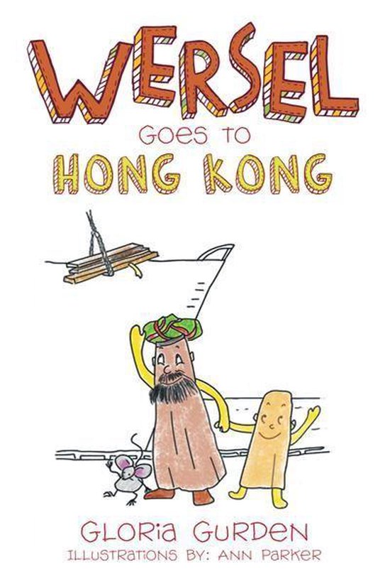 Wersel Goes to Hong Kong - cover