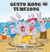Tagalog Bedtime Collection- Gusto Kong Tumulong
