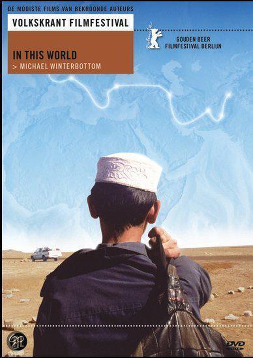 In This World - Volkskrant Filmfestival Editie
