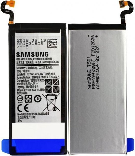 bibliothecaris Rommelig Reageren Samsung Galaxy S7 Batterij EB-BG930ABE 3000mAh | bol.com