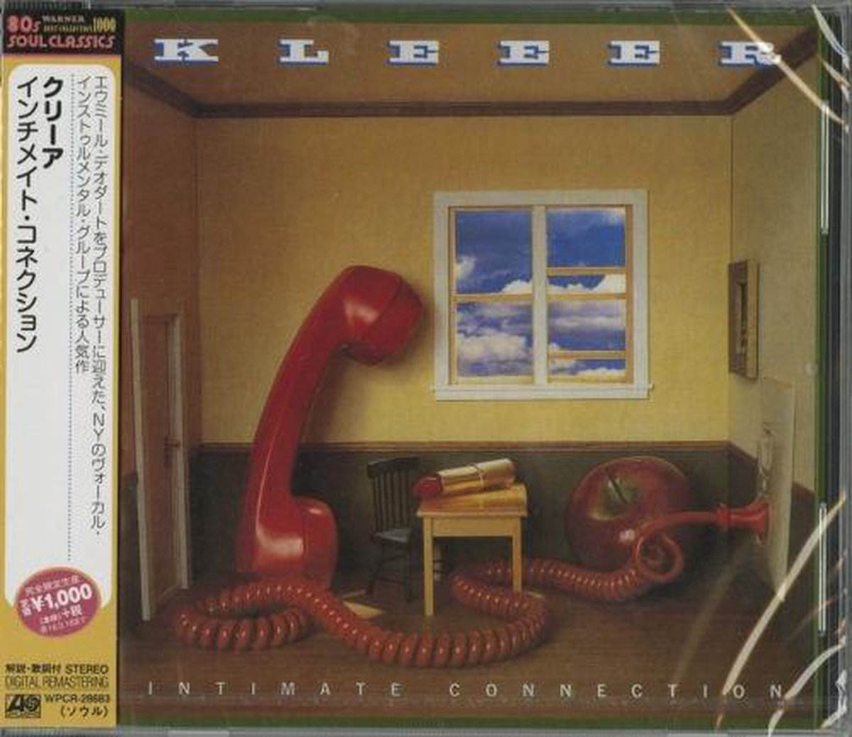 Intimate Connection