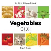 My First Bilingual Book-Vegetables (English-Korean)