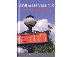 Omslag van Het mussenjong