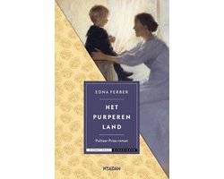 Omslag van Het purperen land