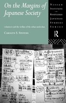 Nissan Institute/Routledge Japanese Studies- On the Margins of Japanese Society