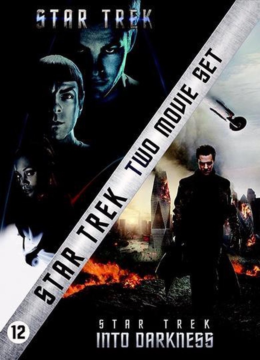 Star Trek/Star Trek: Into Darkness - 