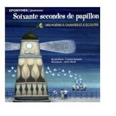 Jean René - 60 Secondes De Papillon (CD)