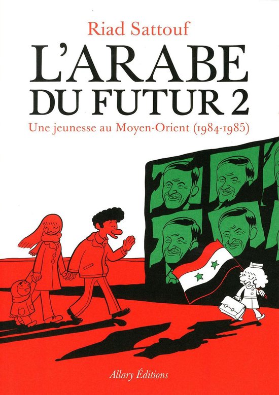 L'Arabe du futur 02