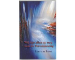 Wij zijn allen op weg naar de vervolmaking