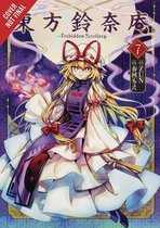 Forbidden Scrollery, Vol. 7