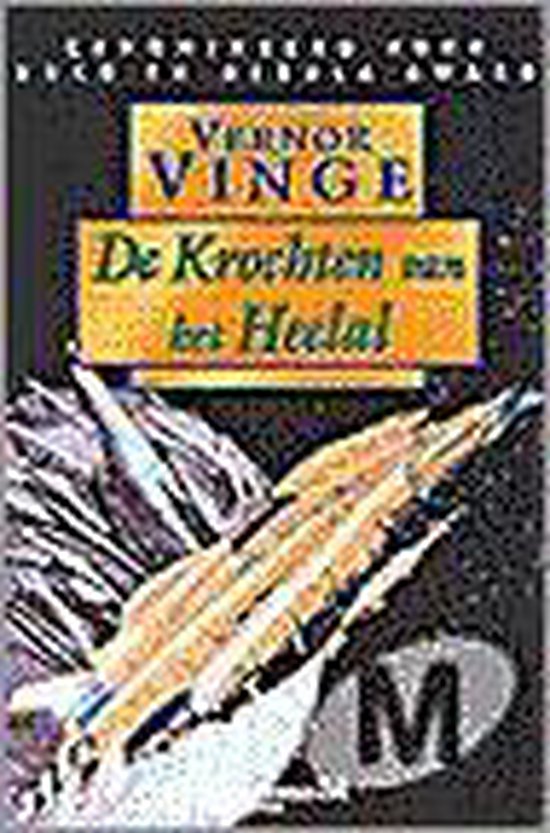 De Krochten Van Het Heelal - Vernor Vinge | Do-index.org