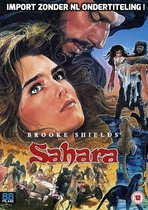 Sahara [DVD] (import)