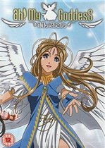 Ah! My Goddess