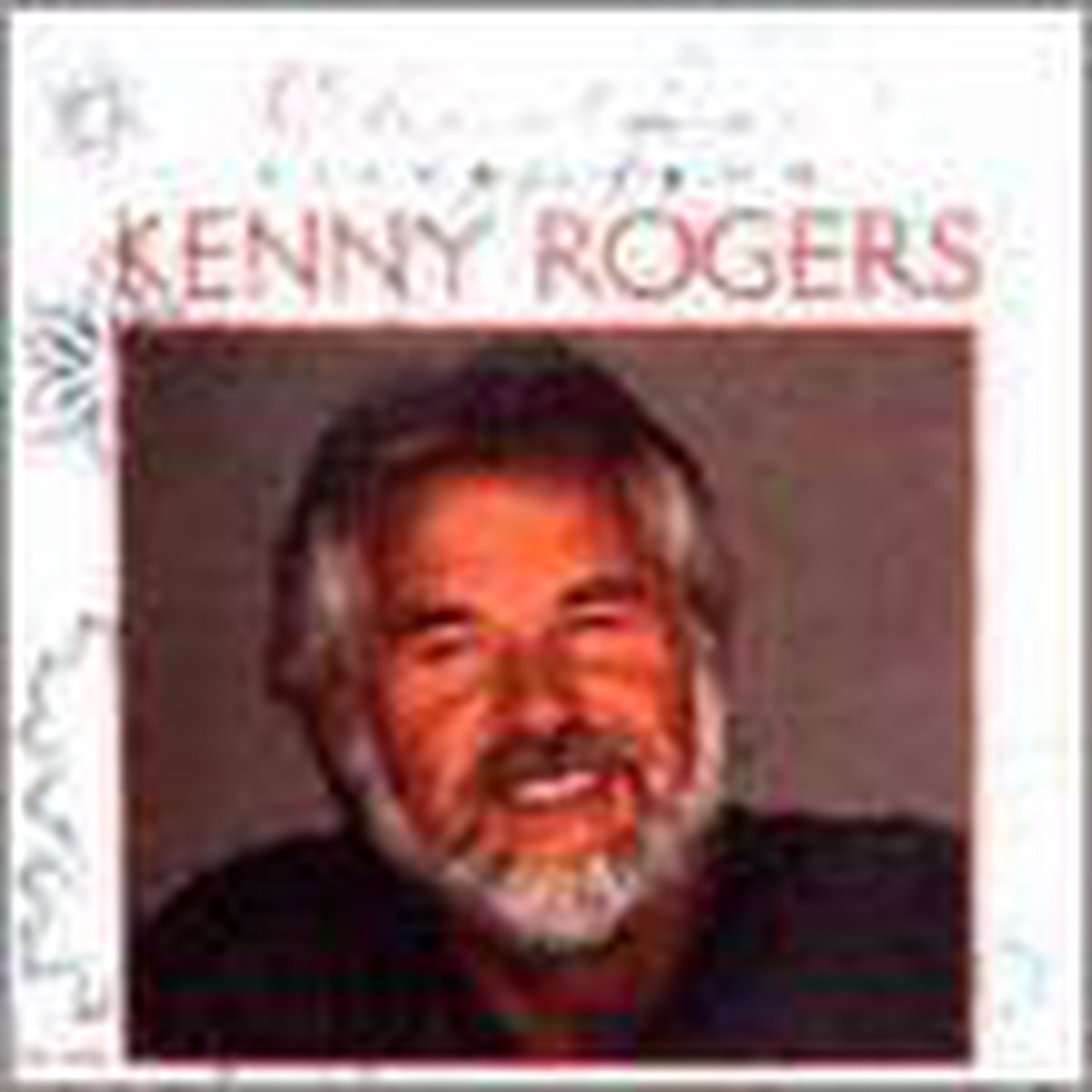 Christmas Wishes From Kenny Rogers
