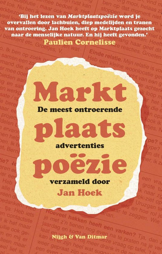 Cover van het boek 'Marktplaatspoezie'