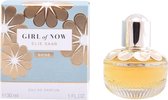 MULTI BUNDEL 2 stuks GIRL OF NOW SHINE Eau de Perfume Spray 30 ml