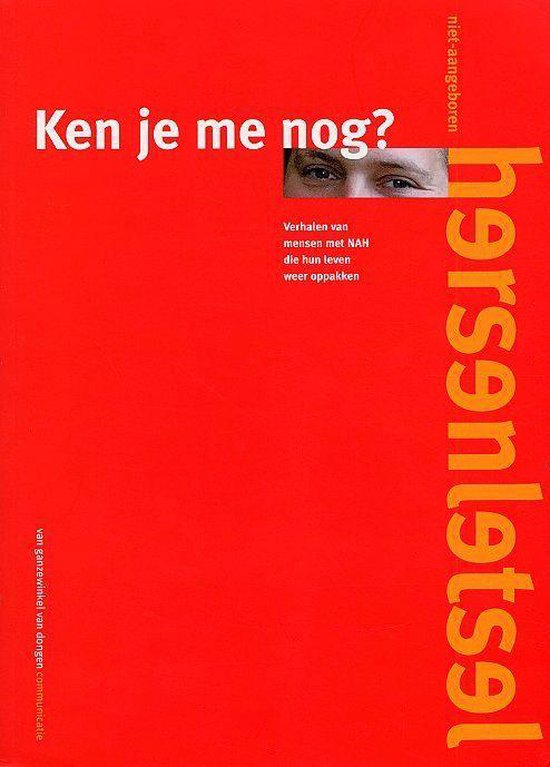 Ken Je Me Nog?, van Ganzewinkel 9789080995017 Boeken Ken Je Me Nog?, van Ganzewinkel 9789080995017 Boeken
