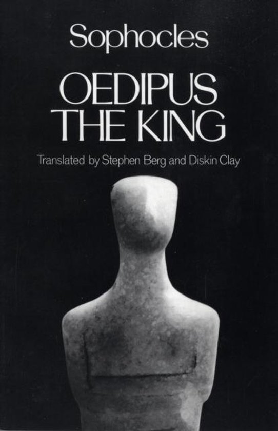 Oedipus Rex - cover