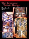 Japanese Tattoo Design Handbook Vol.1