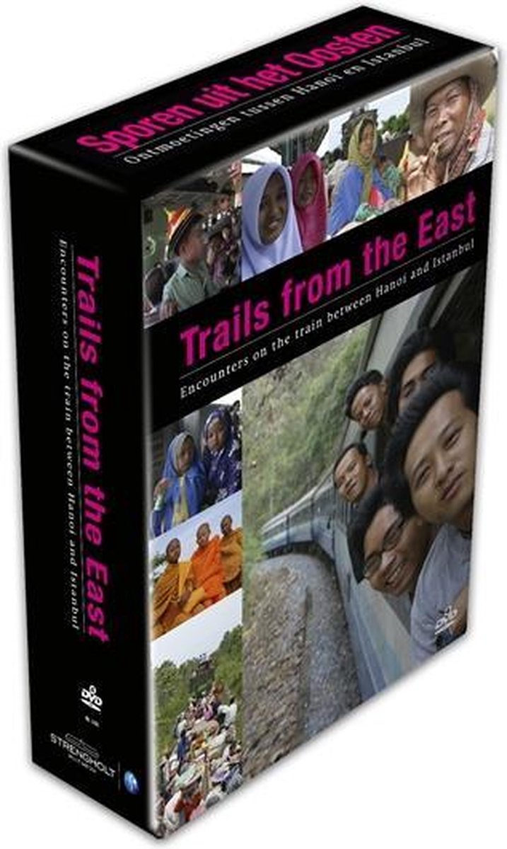 Trails From East - Trails From East