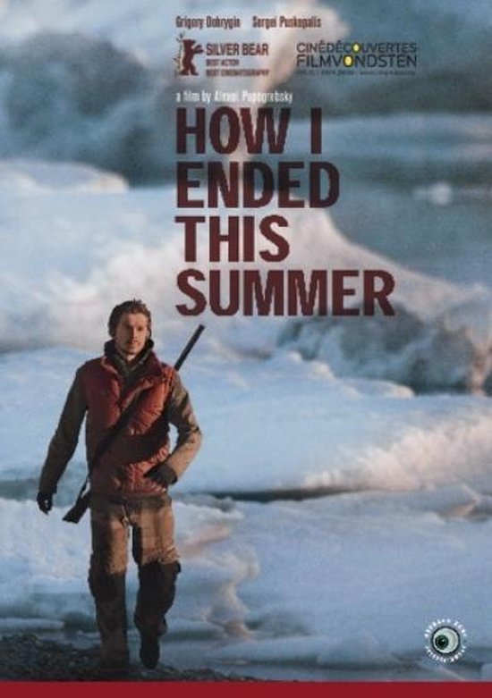 Cover van de film 'How I Ended This Summer'