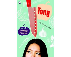 Tong
