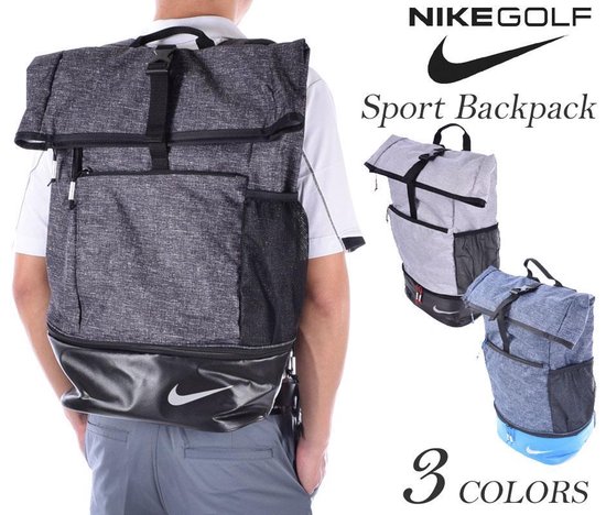 Nike Sport Backpack, Silver/ Black/ Gym Red | bol.com