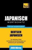 German Collection- Japanischer Wortschatz f�r das Selbststudium - 3000 W�rter