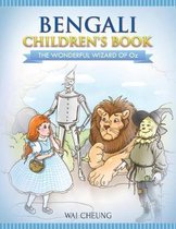 Bengali Children's Book