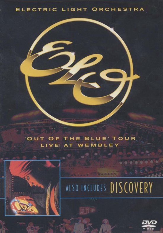 Cover van de film 'E.L.O. - Out Of The Blue Tour Live At Wembley'