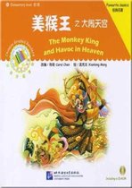 The Monkey King and Havoc in Heaven