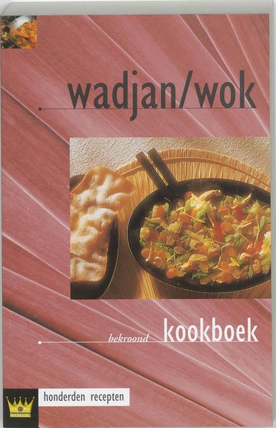 Wadjan/Wok Kookboek - Fokkelien Dijkstra | 
