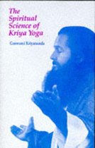 The Spiritual Science of Kriya