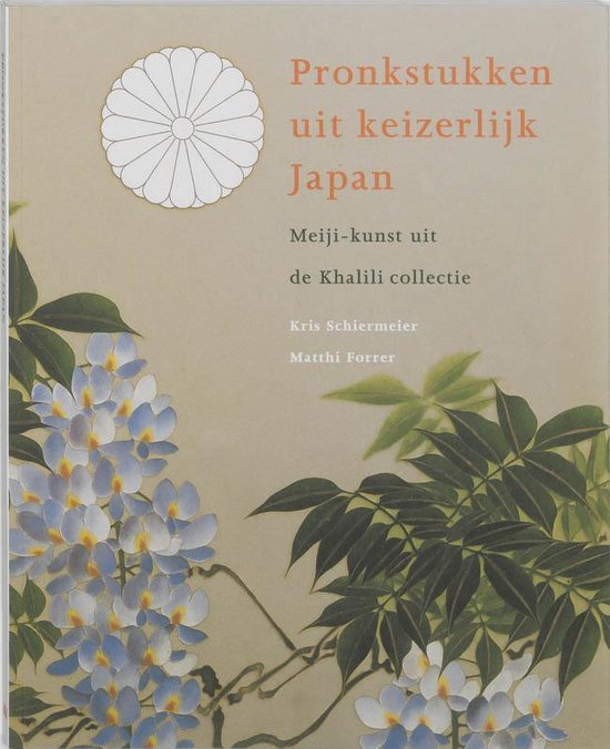 Cover van het boek 'Pronkstukken keizerlijk Japan' van Betty Ann Schwartz en K. Schiermeier