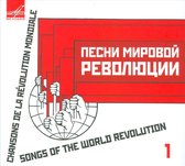 Various Artists - Songs Of The World Revolution (CD)