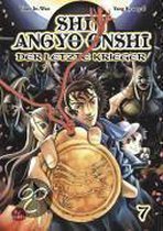 Shin Angyo Onshi - Der letzte Krieger 07